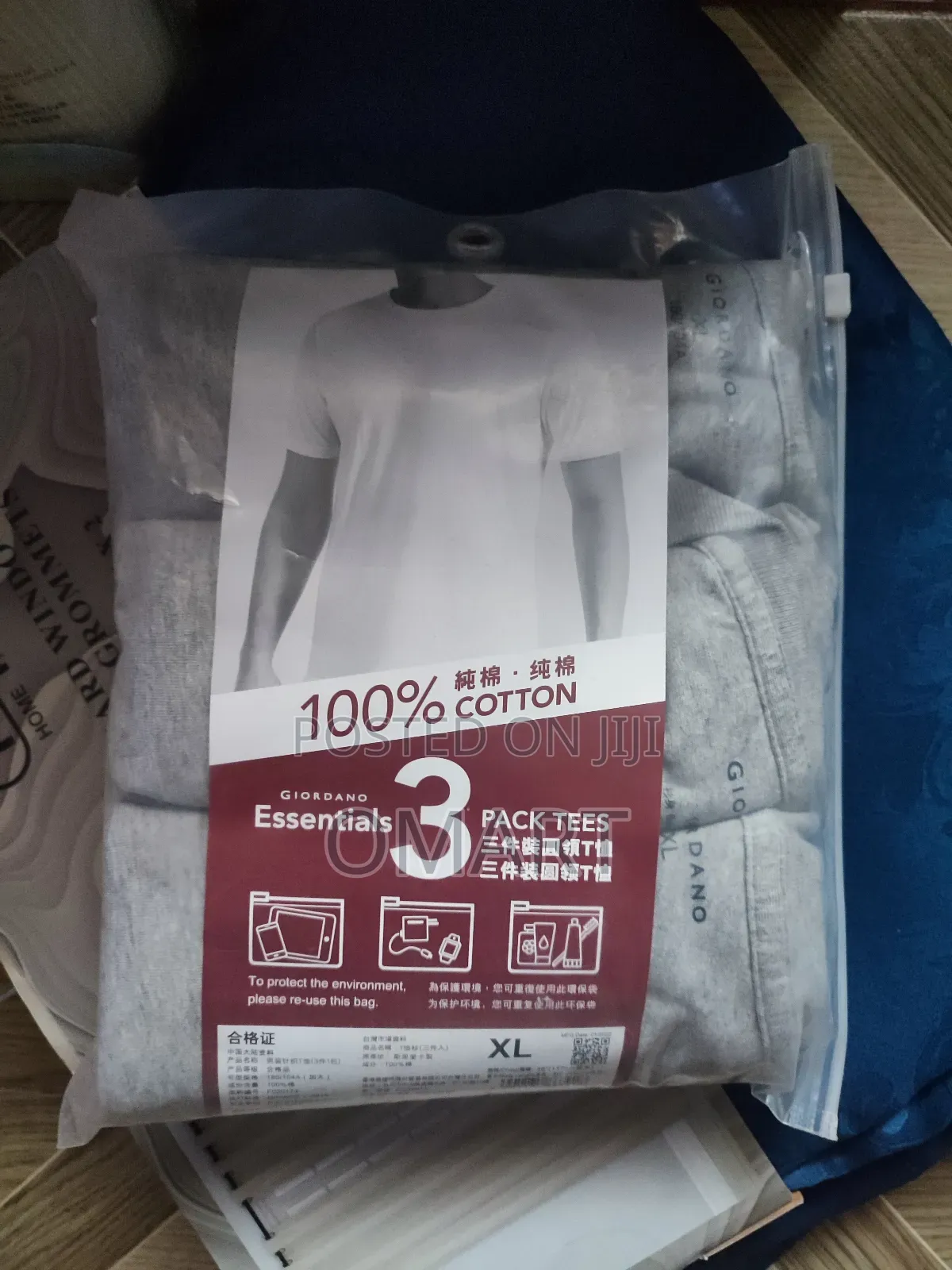 Giordano Men's Solid Crewneck Basic Tee (3-Pack) XL