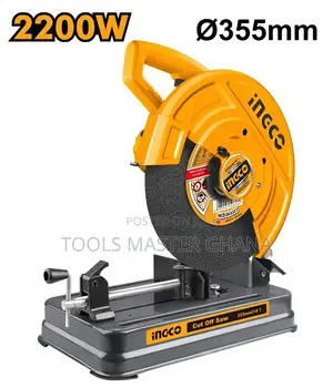Cut Off Saw - Cos223589