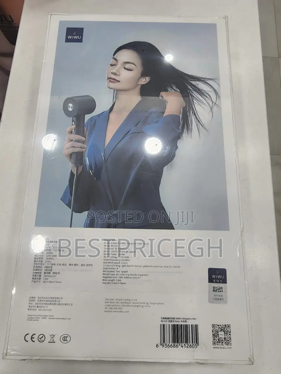 Wiwu Hypersonic Hair Dryer