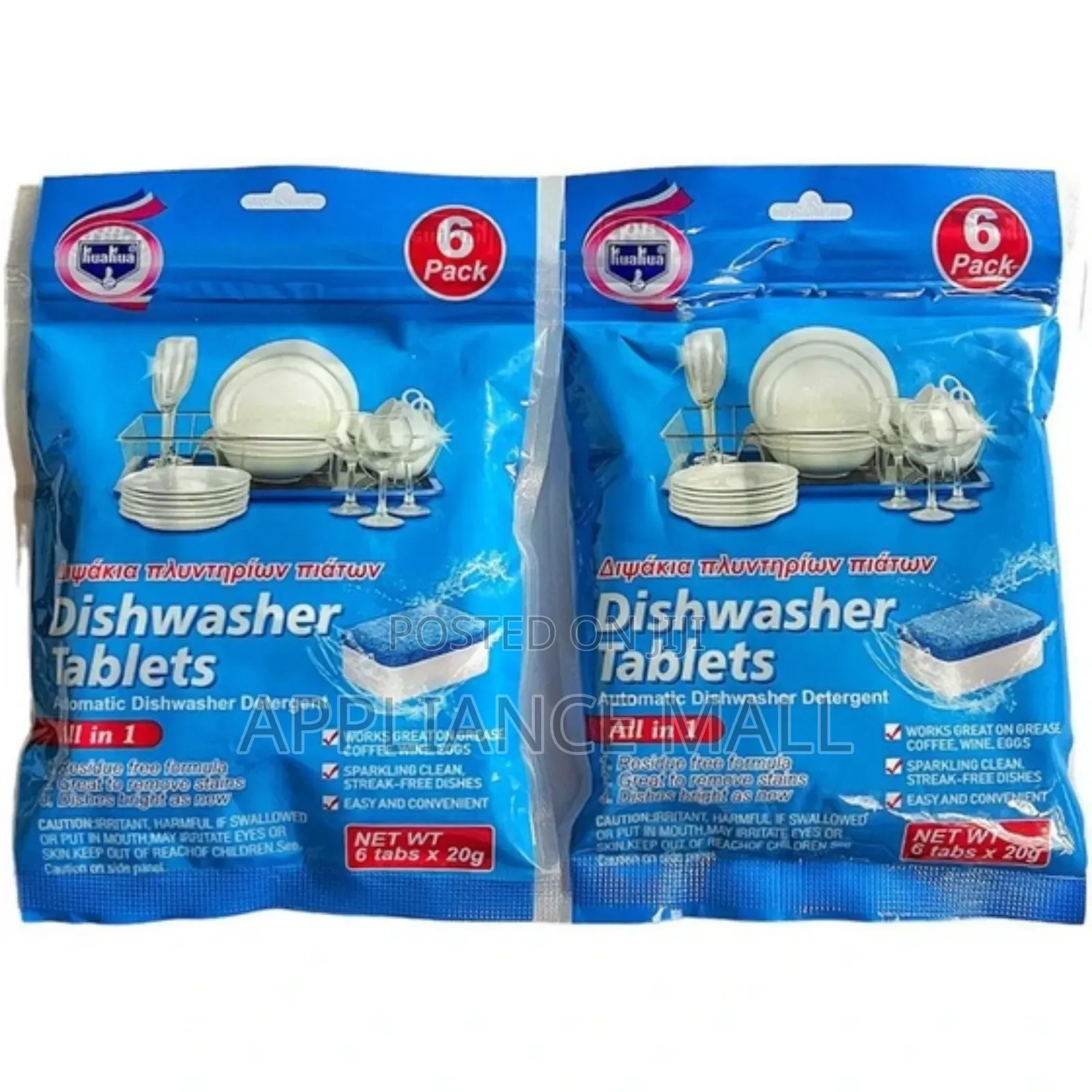 Dishwasher Tablets
