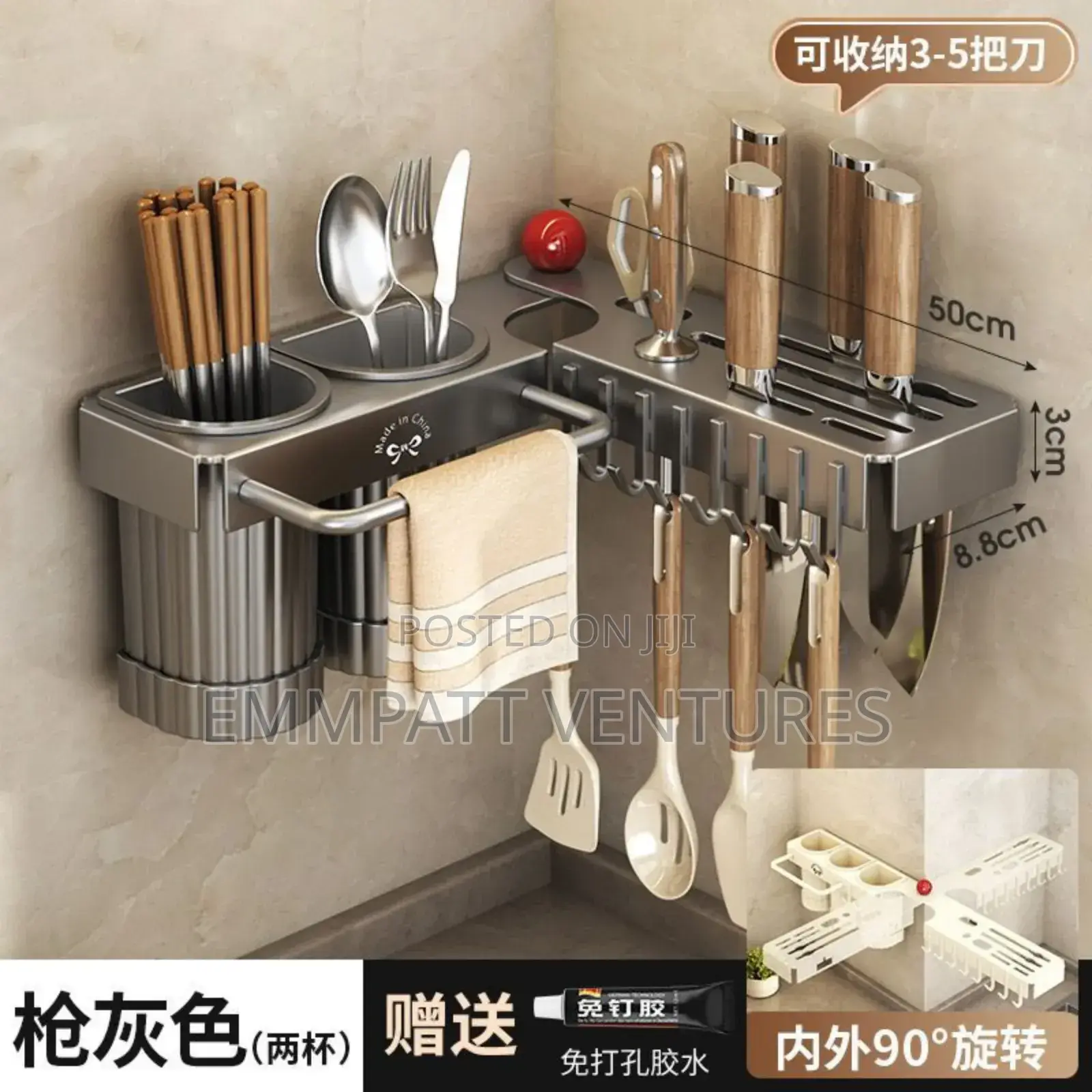 Executive Kitchen Corner Rack