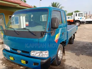 Kia Frontier