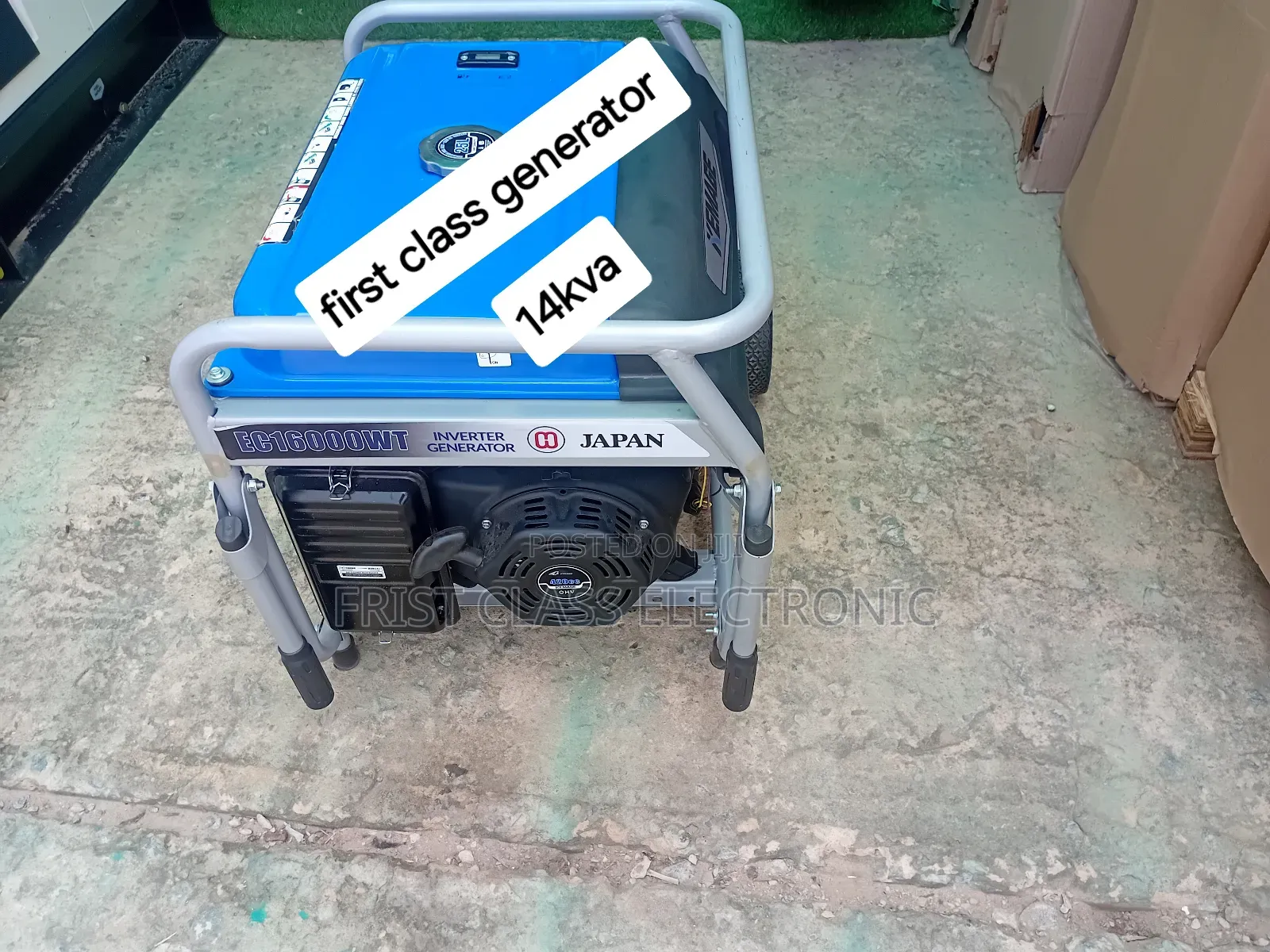 Industrial Grade 14kva Petrol Generator