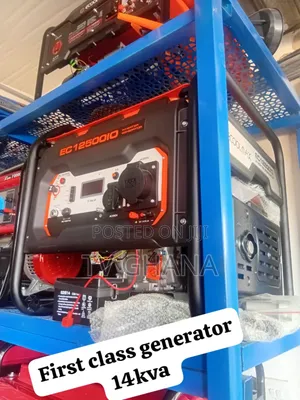 14kva Generator Low Noise Generator 14kva Keystart