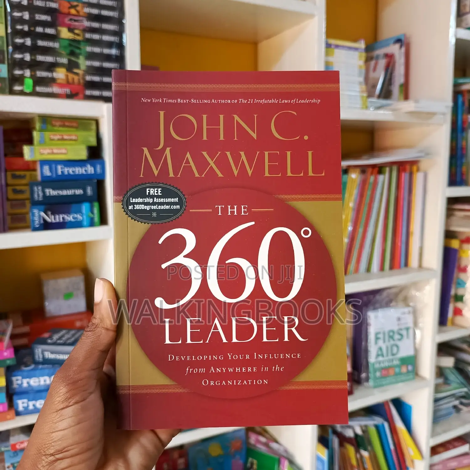 The 360° Leader- John C. Maxwell