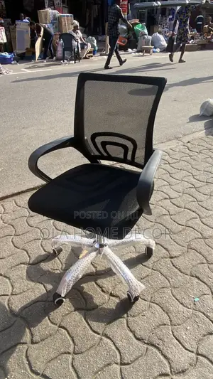 Swivel Chair
