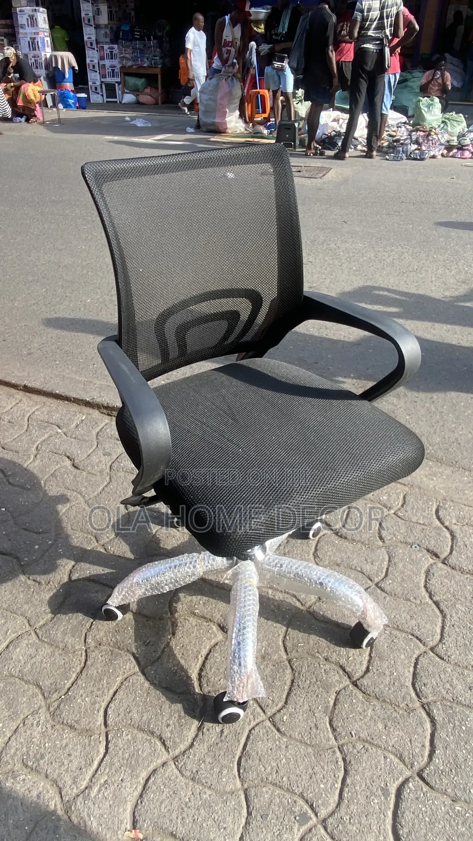 Swivel Chair