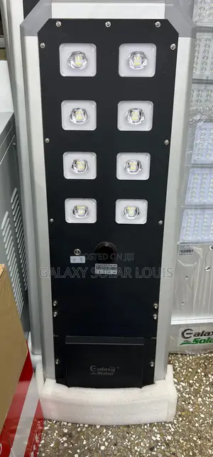 Solar All in One Solar Street Light