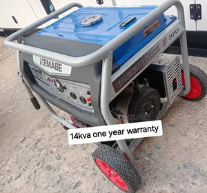 Well Designed and Modified Generator