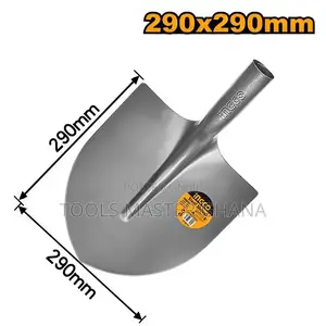 Steel Shovel Head - Hssl09