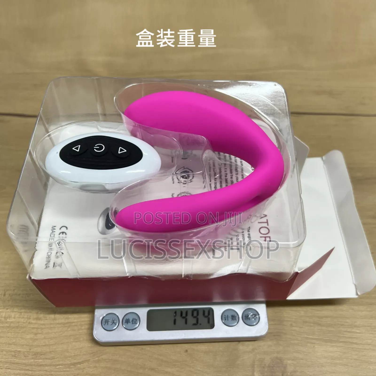Remote Controlled Vibrator (Panty)