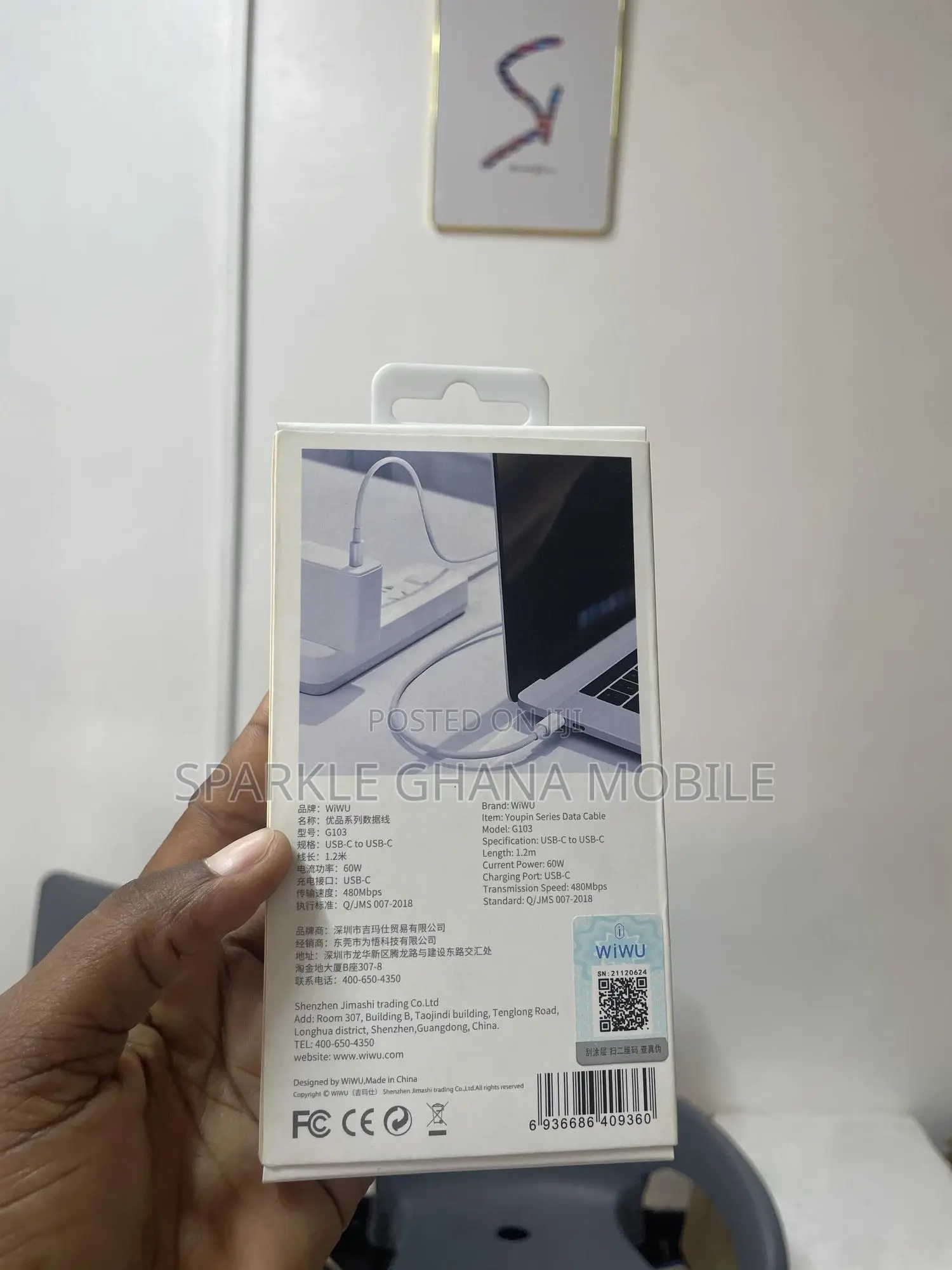 Youpin Series Data Cable
