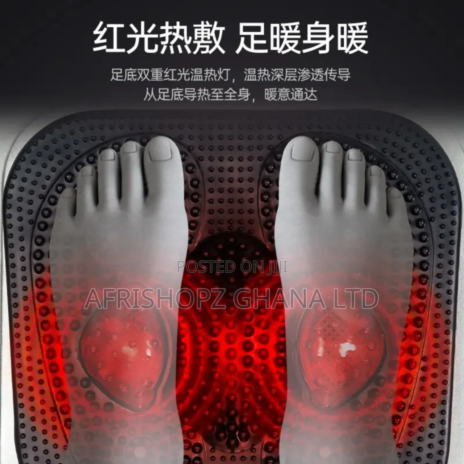 Blood Circulation Massager