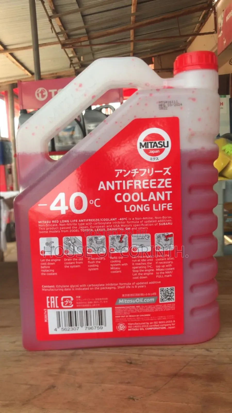 Mitasu Radiator Coolant (Red) 5l