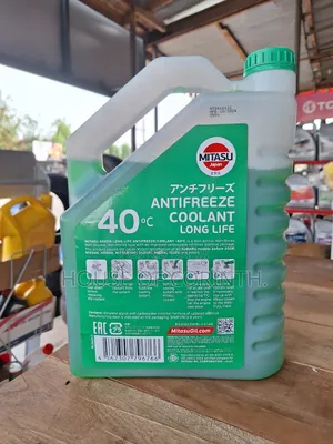 Mitasu Radiator Coolant (Green) 5l