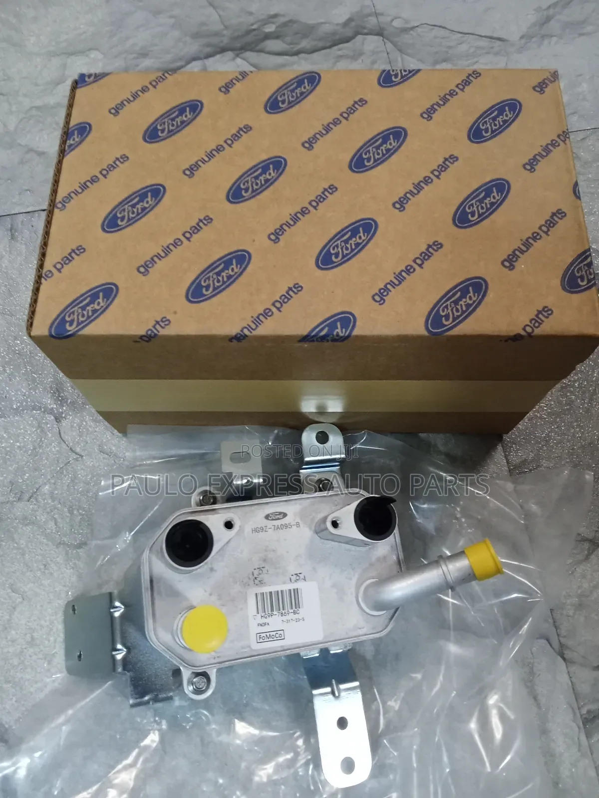 Transmission Oil Cooler for Ford Fusion and Lincoln MKZ