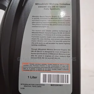 Mitsubishi 5w-40 Engine Oil