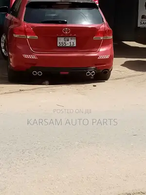 Corolla Diffuser