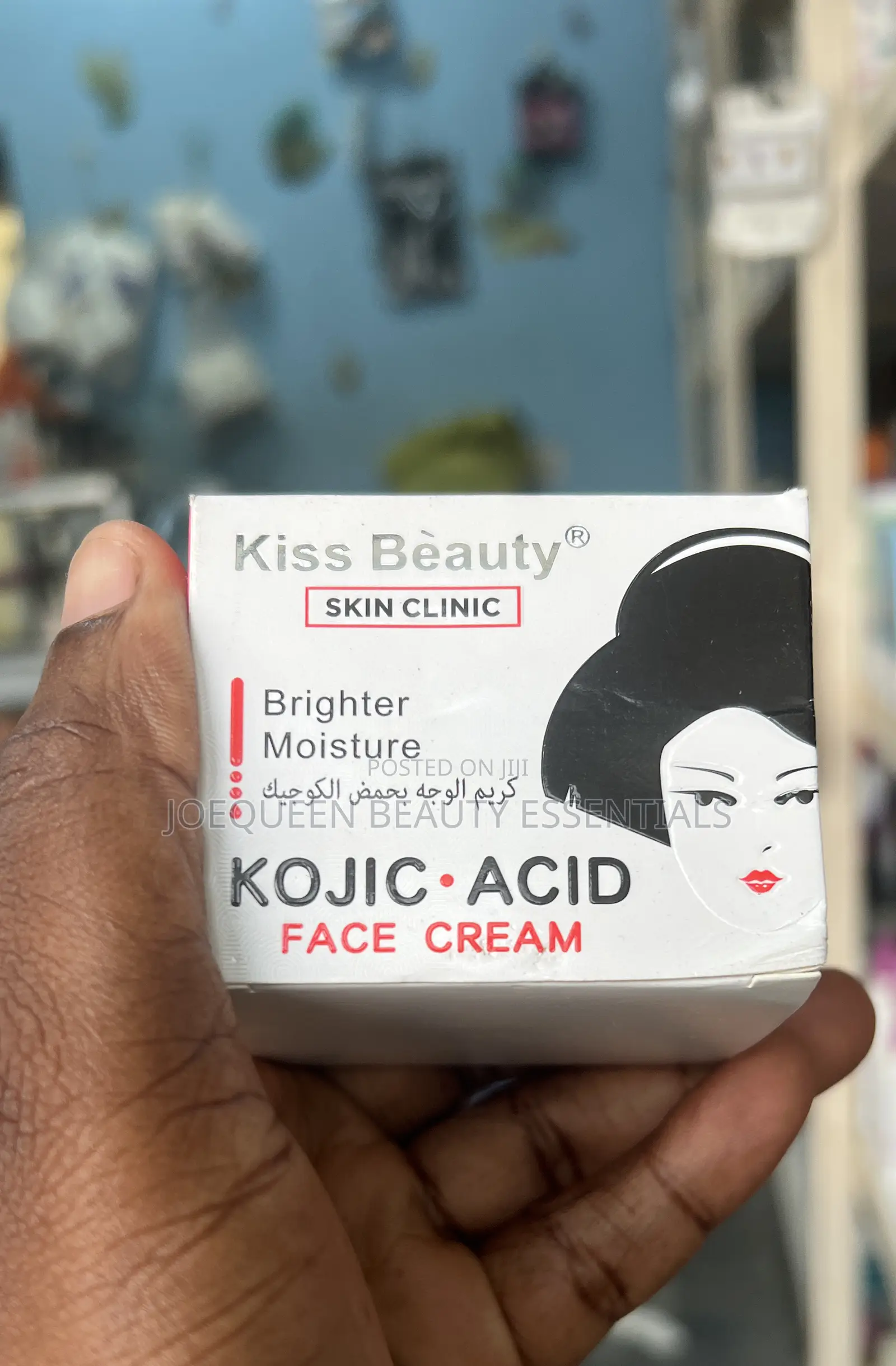 Kojic Acid Face Cream