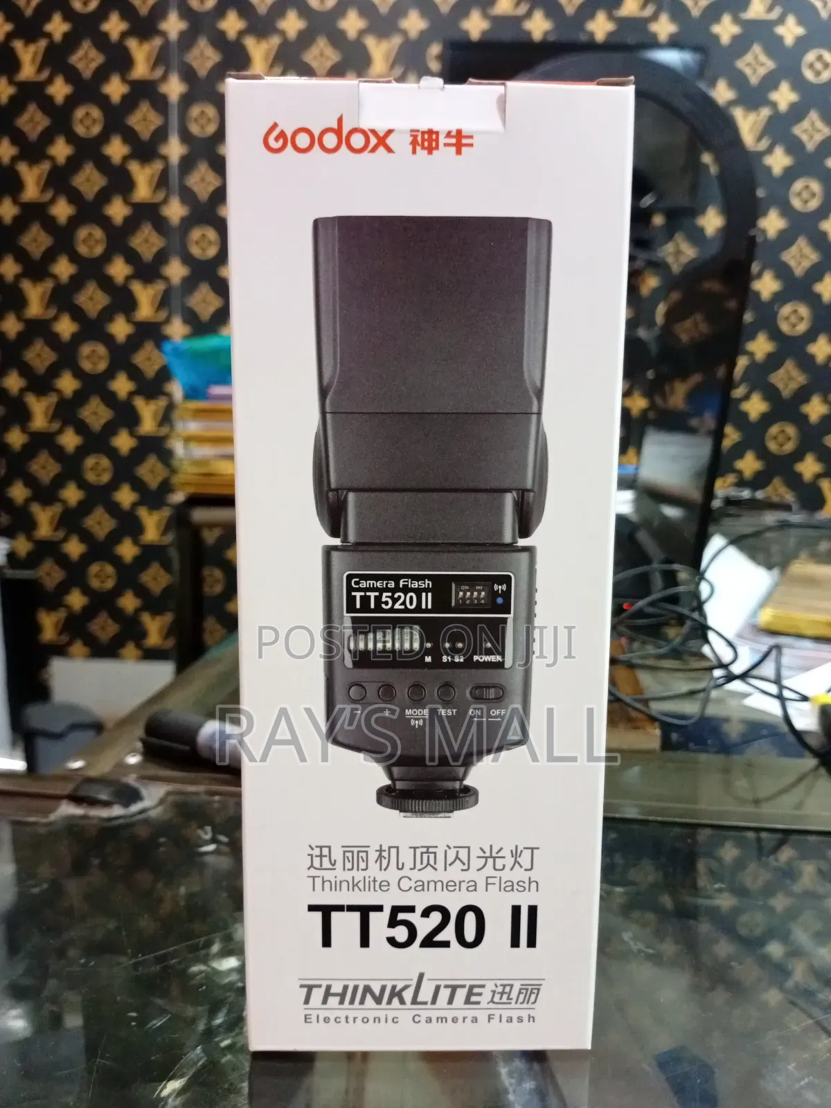 Godox Tt520 Ii Speedlight