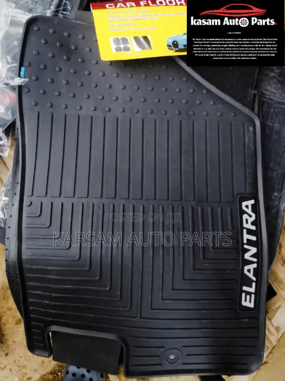 Written Floor Mat