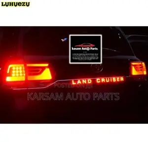 Landcruise Bootlight