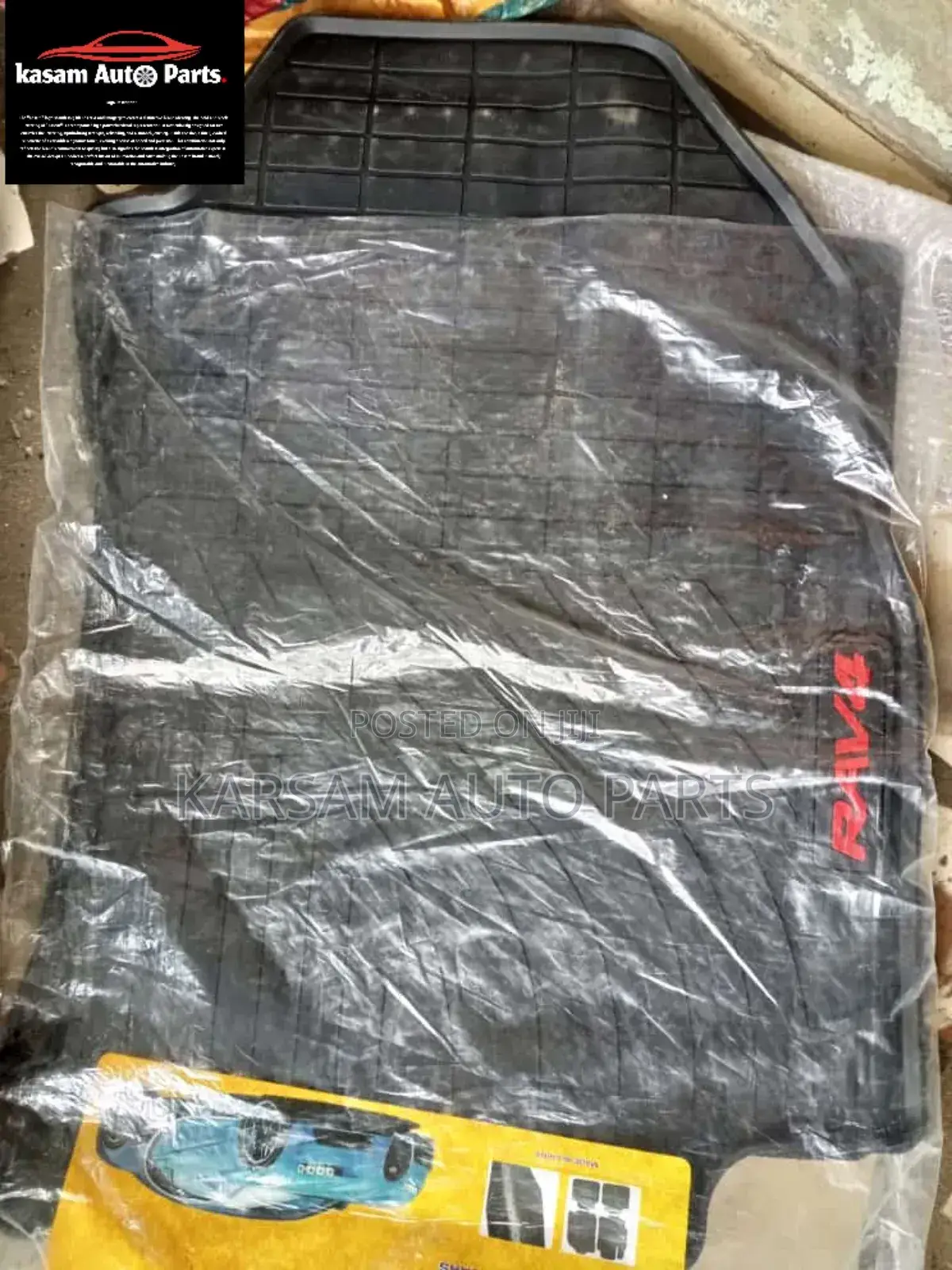 Written Floor Mat