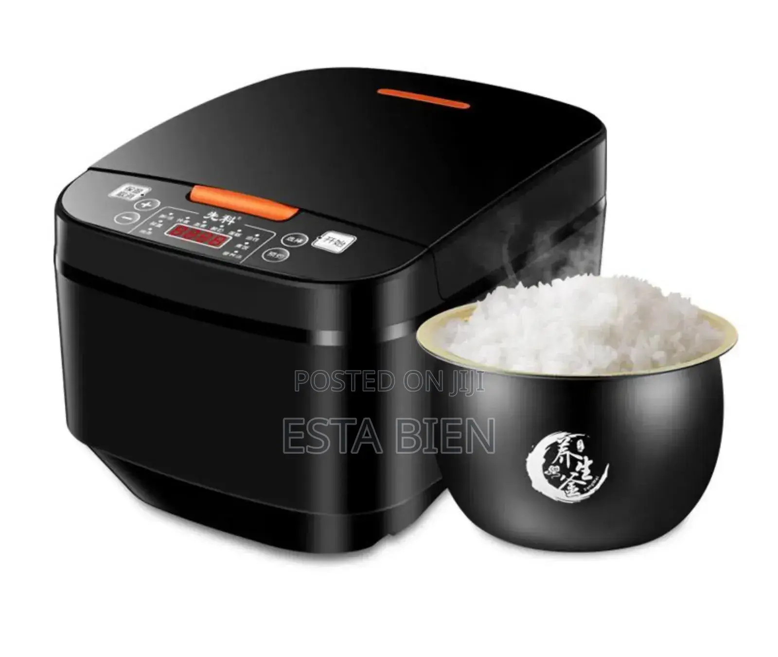 Ricecooker