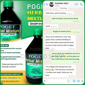 Poget Man Power Mixture