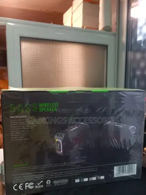 Zealot S-85 Music Box