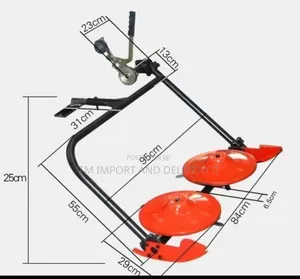 2 Disc Lawnmower