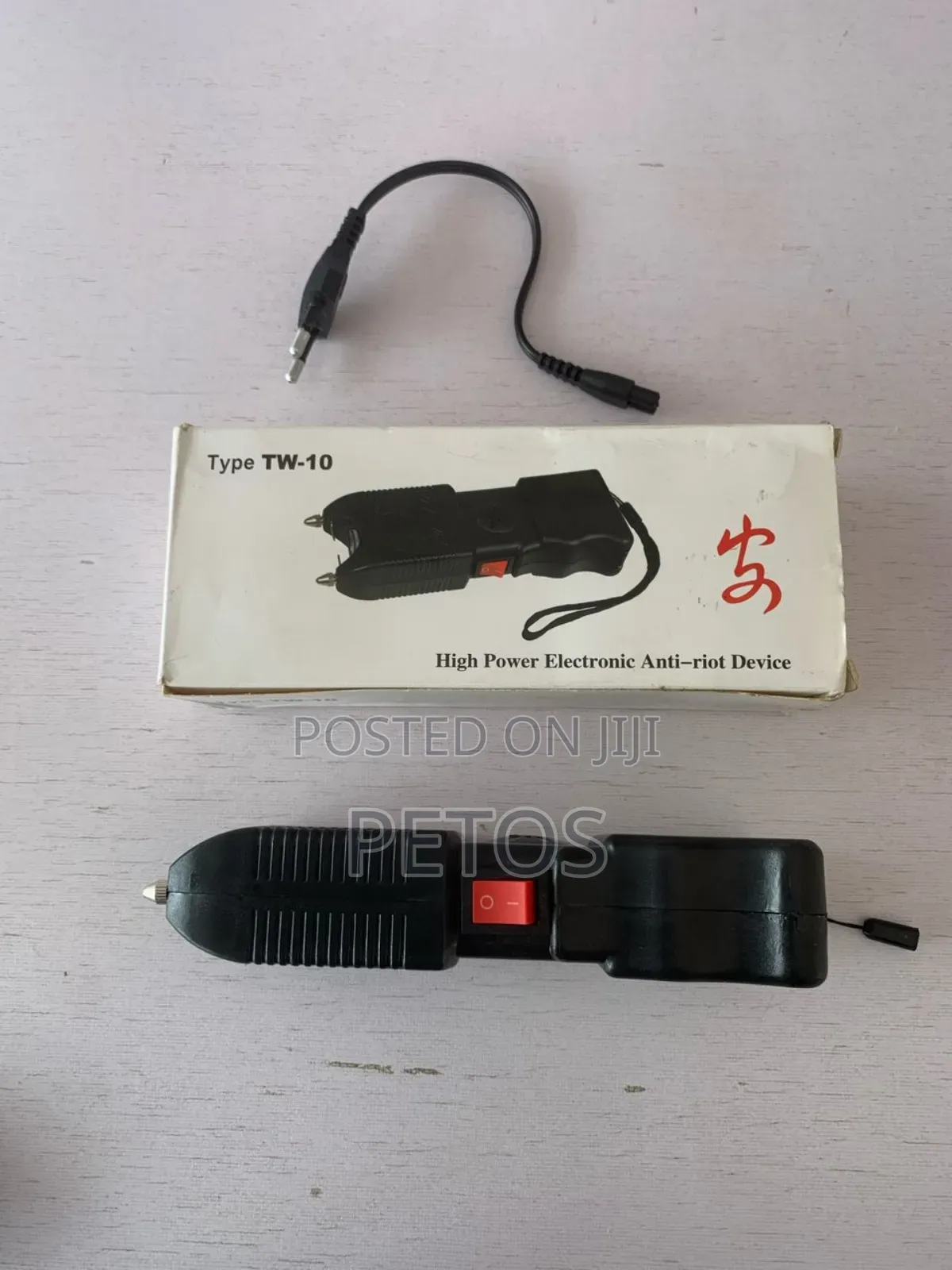 High Power Anti-Riot Device