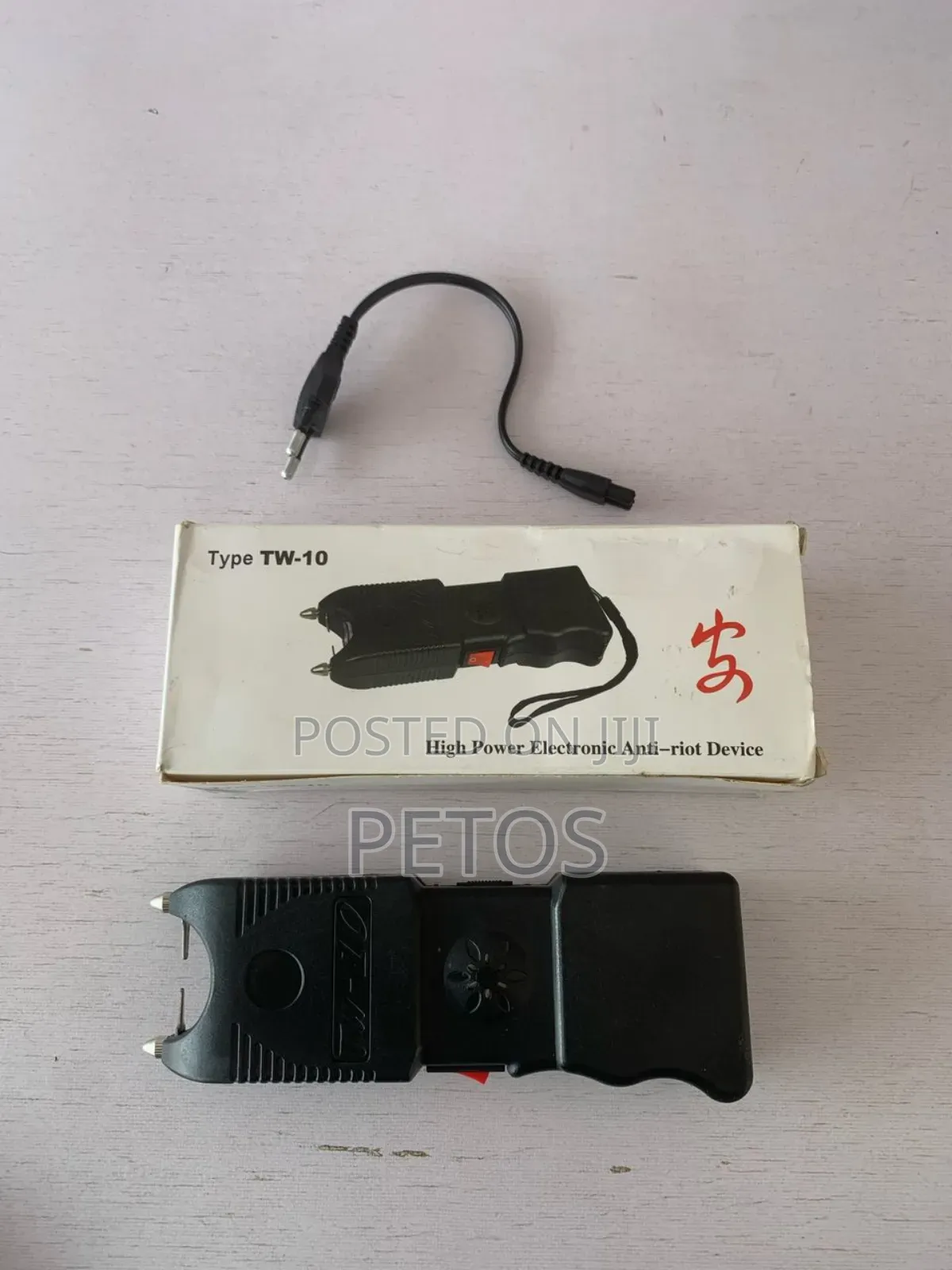 High Power Anti-Riot Device