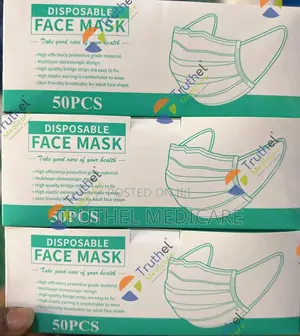 Surgical Face Mask ( Blue)