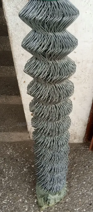Chain Link