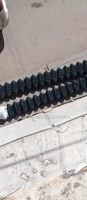 Chain Link
