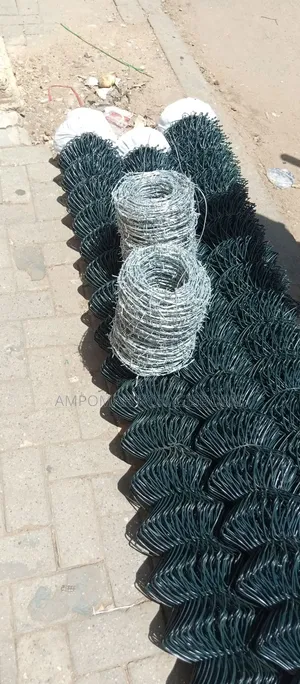Chain Link
