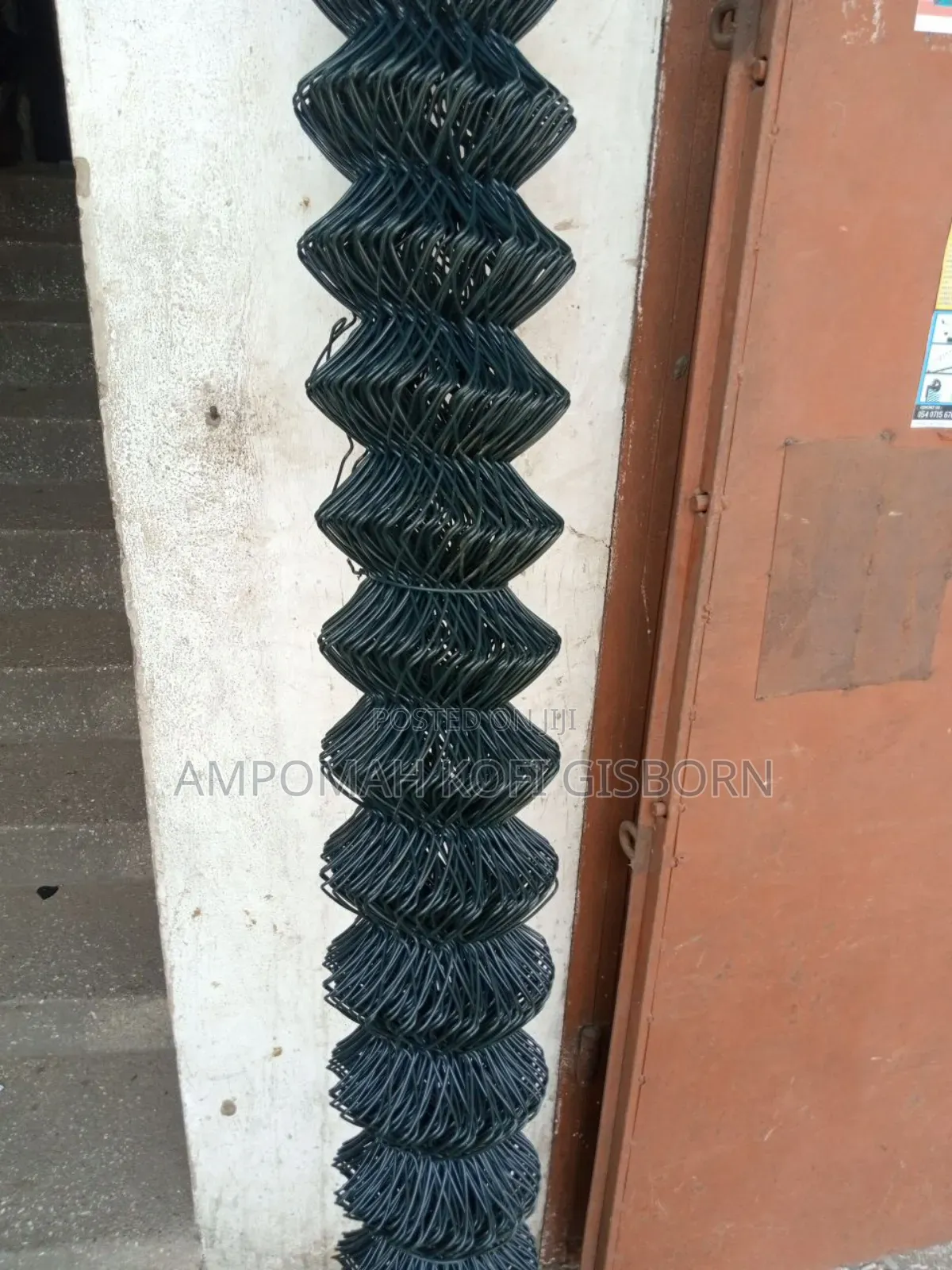 Chain Link