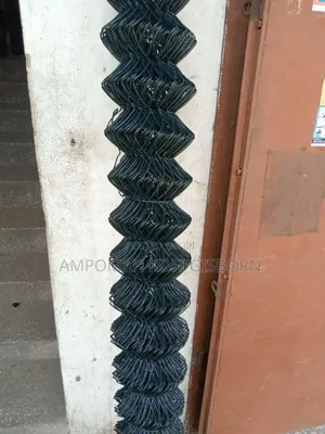 Chain Link