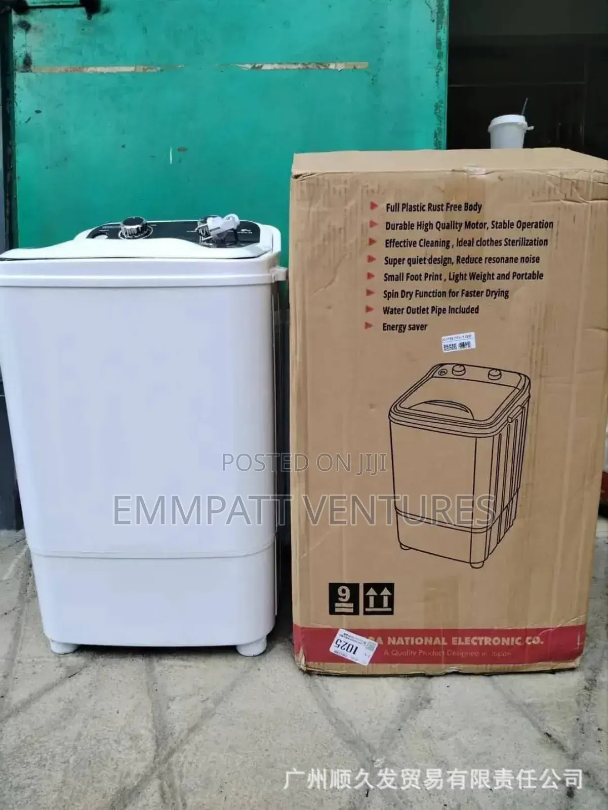 7.5kg Washing Machine