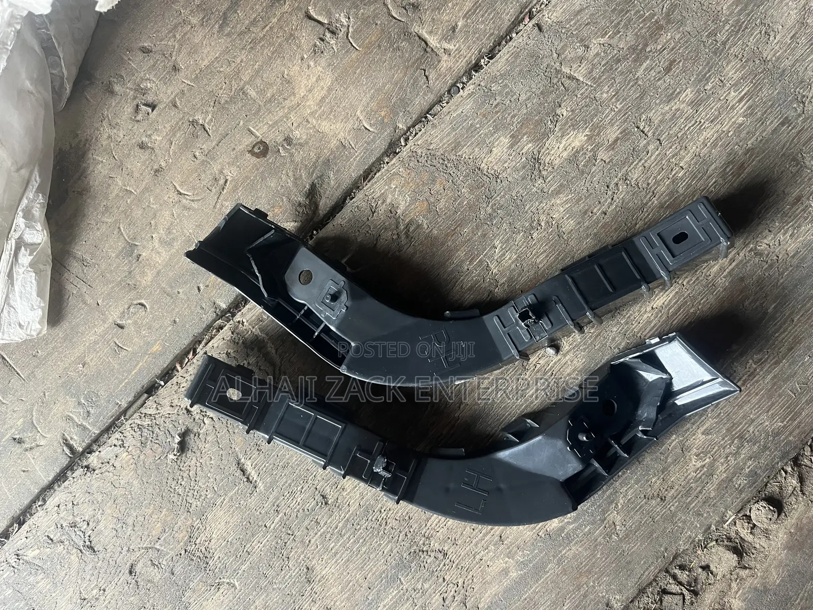 Elantra 2007 Bumper Locker