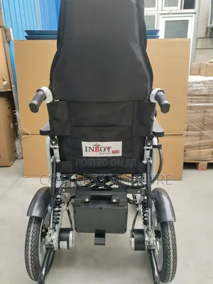 Ingot Electronic Wheelchair (Long Back) Ingot-Ewlb