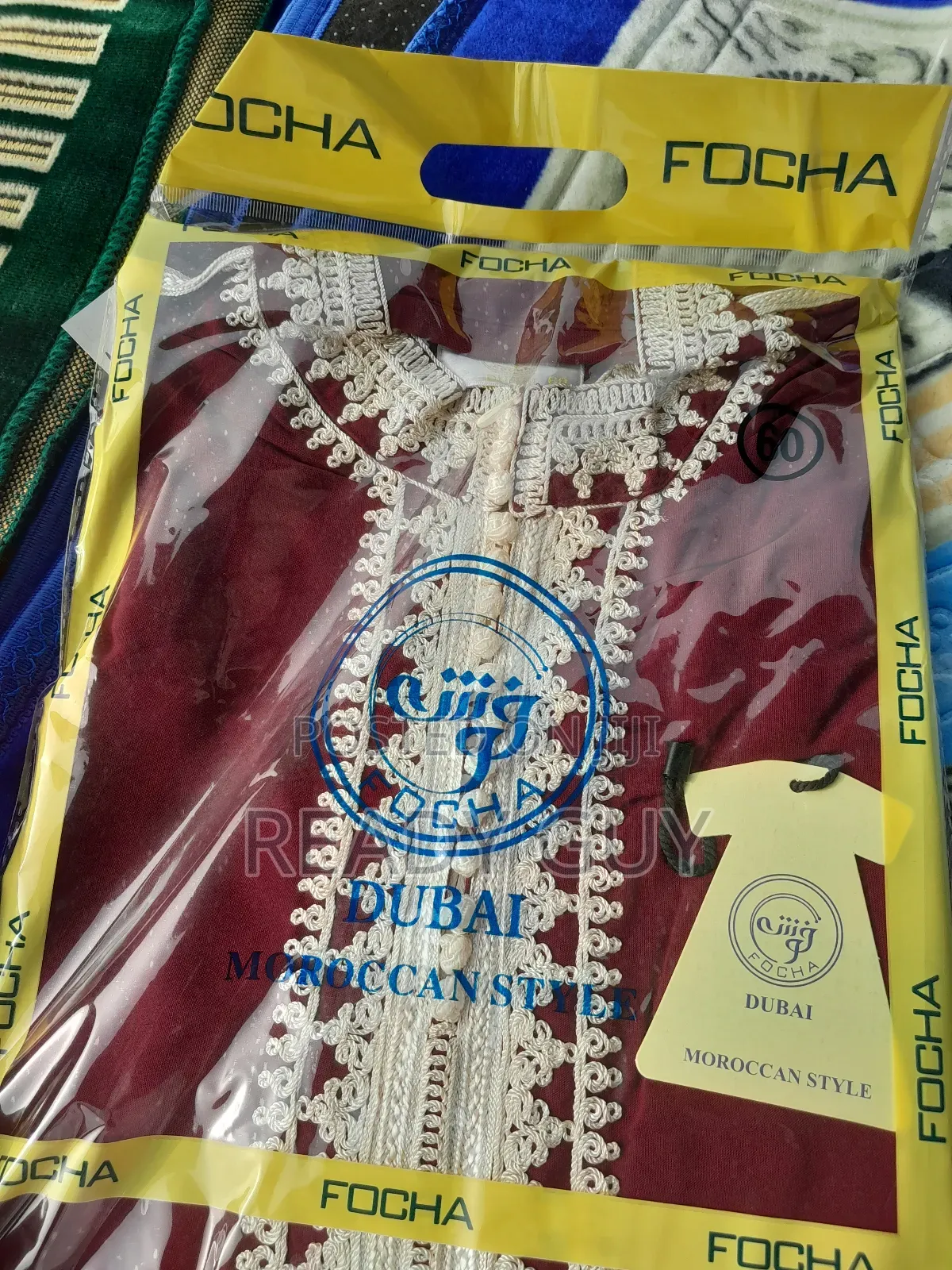 Mens Moroccan Jalabiya