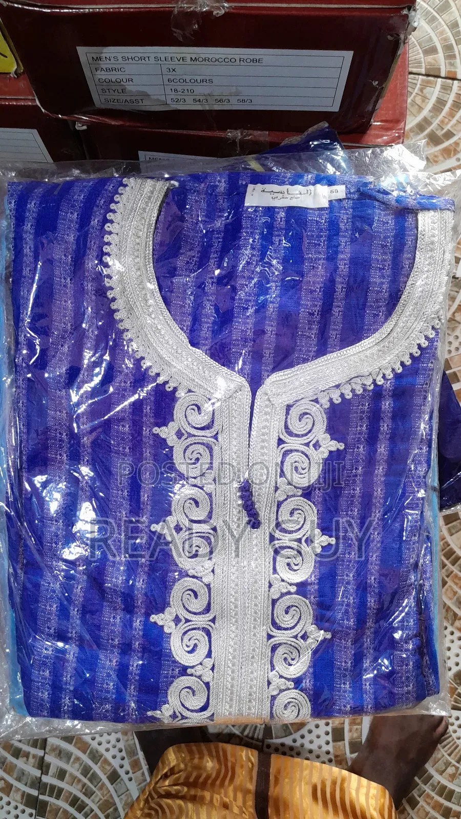 Mens Moroccan Jalabiya
