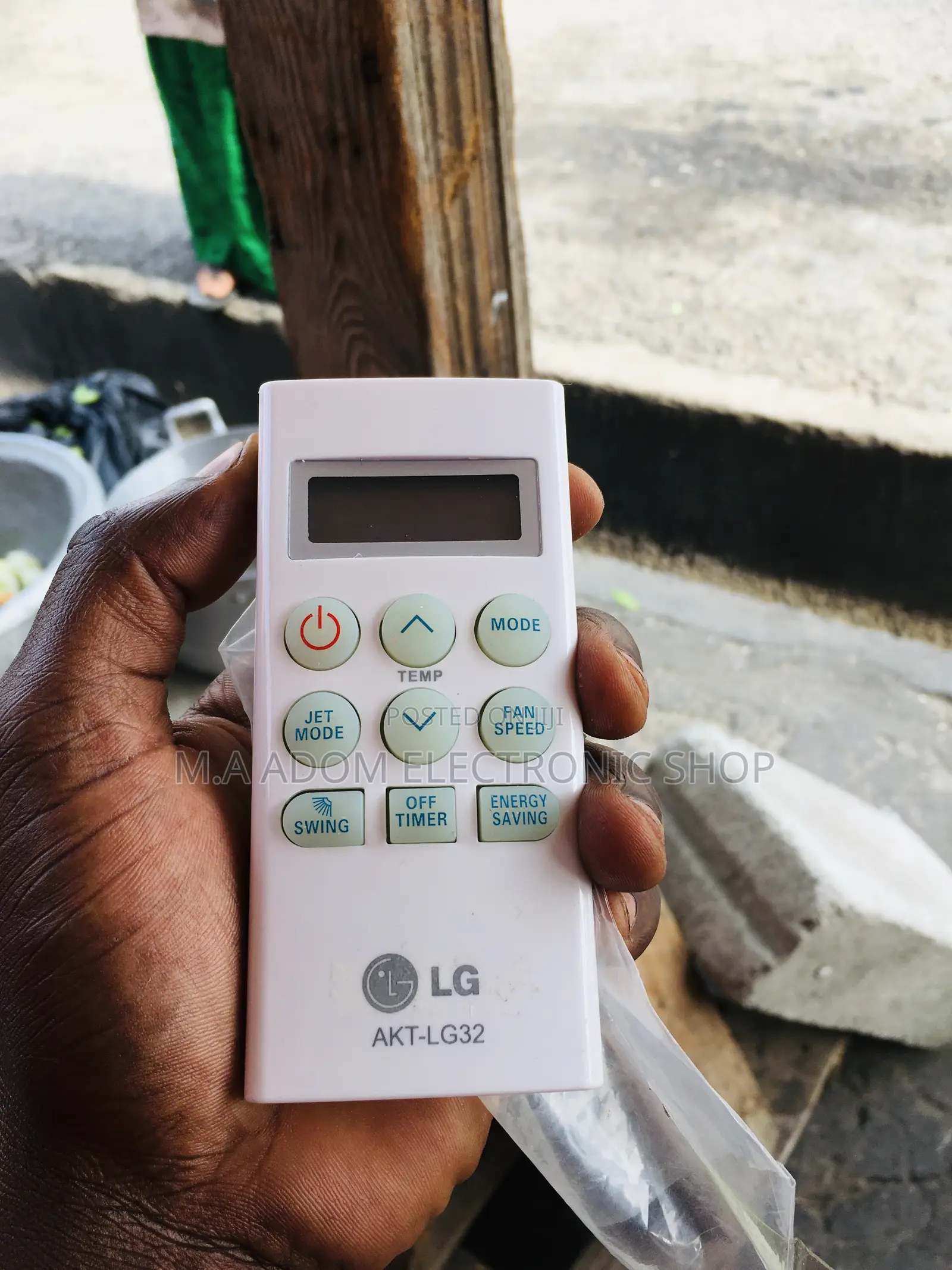 Short Remote Control (Lg)