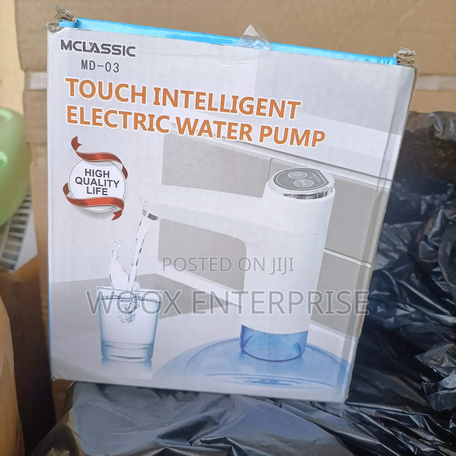 Rechargeable Electric Water Dispenser