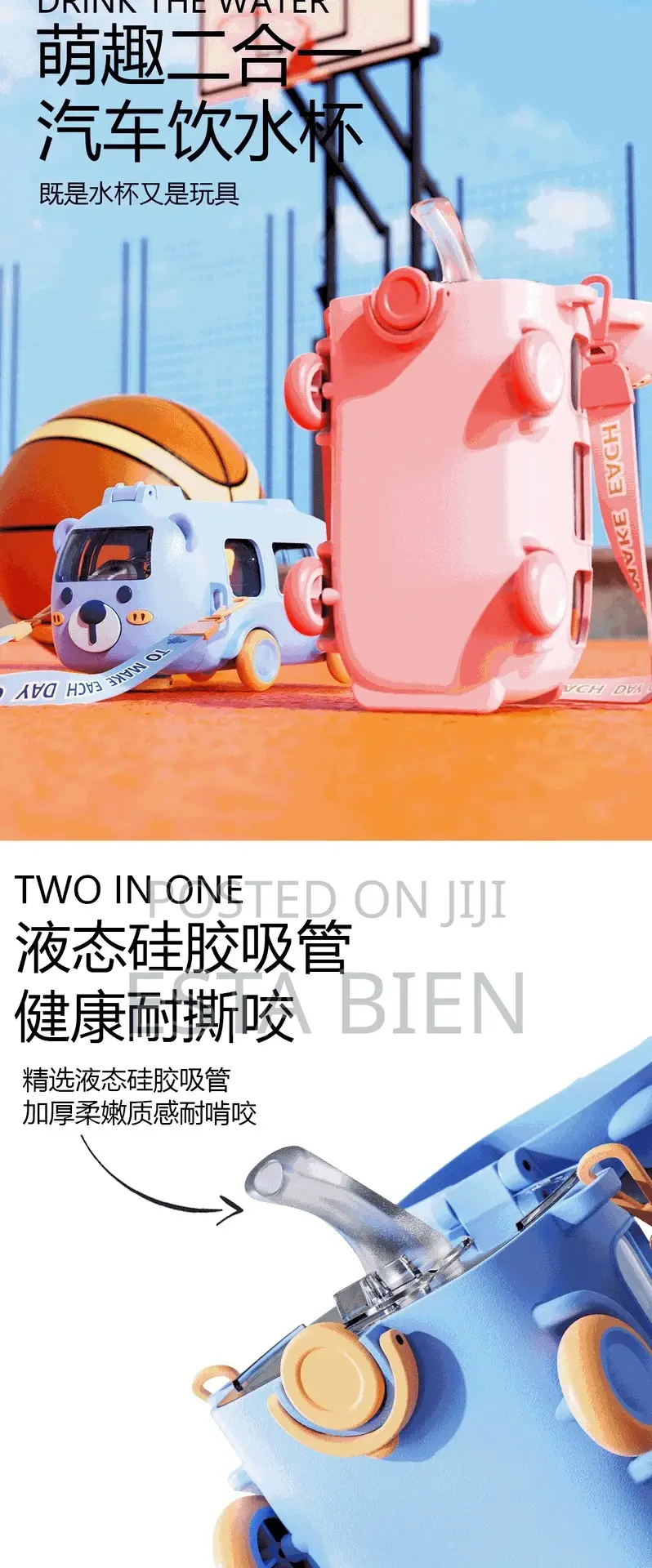 Car Waterbottle