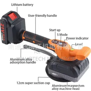 Tiles Vibrating Machine Wireless