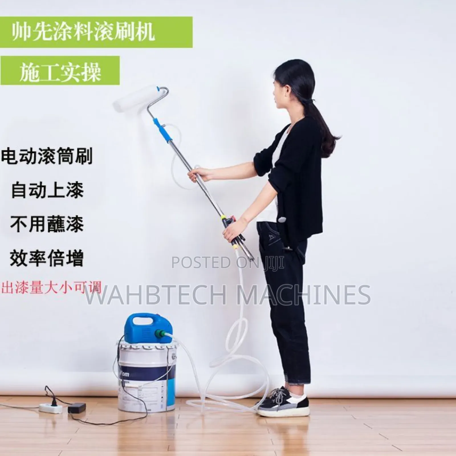 Emulsion Painting Machine