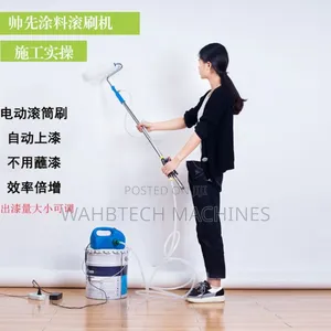 Emulsion Painting Machine